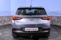 Opel Grandland X 1.2 Start/Stop Edition