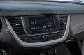 Opel Grandland X 1.2 Start/Stop Edition