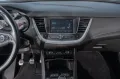 Opel Grandland X 1.2 Start/Stop Edition