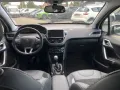 Peugeot 2008 PureTech 110 Stop&Start Allure