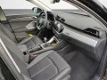 Audi Q3 +35+TFSI+ADVANCED+LED+NAVI PLUS+GRA+