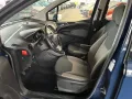 Ford Tourneo Courier Trend
