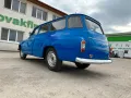 Skoda 1202 manual vin 995