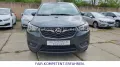 Opel Crossland (X)*EDITION*PDC v+h*ALU*SZHG*NSW*NAVI*