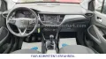 Opel Crossland (X)*EDITION*PDC v+h*ALU*SZHG*NSW*NAVI*
