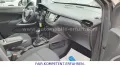 Opel Crossland (X)*EDITION*PDC v+h*ALU*SZHG*NSW*NAVI*