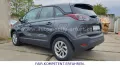 Opel Crossland (X)*EDITION*PDC v+h*ALU*SZHG*NSW*NAVI*