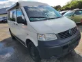Volkswagen T5 1.9 TDI  WOHNMOBIL