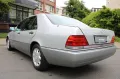 Mercedes-Benz S 320 Schiebedach/Klima/ABS/1.Hand/MB-Scheckheft