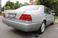 Mercedes-Benz S 320 Schiebedach/Klima/ABS/1.Hand/MB-Scheckheft