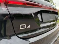 Audi Q4 40 e-tron 3x  S-Line  21