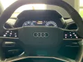 Audi Q4 40 e-tron 3x  S-Line  21