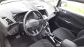 Ford C-Max 1.5i Automatik, Kamera Navi Winterpak 1.Hd