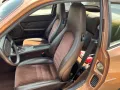 Porsche 944