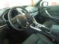Mitsubishi Eclipse Cross Plug-in Hybrid Select-Paket 2.4