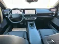 Hyundai IONIQ 6 77,4kWh 4WD UNIQ + DIG. AUSSENSPIEGEL+SD