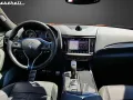 Maserati Levante Trofeo  **Fuori-Serie*Zest Orange*Lime*