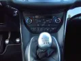 Ford Kuga ST-Line