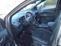 Ford Kuga ST-Line