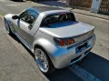 Smart Roadster BRABUS Xclusive 74 kW BRABUS Xclusive