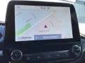 Ford Fiesta  1.0 l EcoBoost ST-Line*Automatik*Navi*LE
