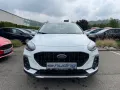 Ford Fiesta 1.0 EcoBoost Active Navi/RFK/LED/SZH