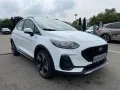 Ford Fiesta 1.0 EcoBoost Active Navi/RFK/LED/SZH
