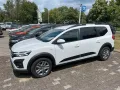 Dacia Jogger Expression TCe 100 ECO-G  (Autogas)