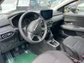 Dacia Jogger Expression TCe 100 ECO-G  (Autogas)