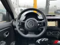 Renault Twingo URBAN NIGHT SCe 65 Start & Stop