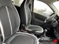 Renault Twingo URBAN NIGHT SCe 65 Start & Stop