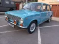 Lada 21013 VAZ Oldtimer