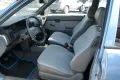 Nissan Sunny 1,3 H-Zulassung - OLDTIMER -