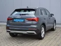 Audi Q3 35 TFSI S-tronic Advanced LED/NAVI/ACC/VIRTUA