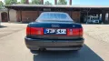Audi Oldtimer Audi-Cabrio - Topp-Zustand