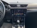 Skoda Superb Combi 1.4 TSI IV Sportline PDC AHK NAVI