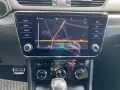 Skoda Superb Combi 1.4 TSI IV Sportline PDC AHK NAVI
