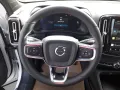 Volvo XC40 Recharge Ultimate Twin Motor +ACC +360°RFK