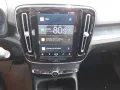 Volvo XC40 Recharge Ultimate Twin Motor +ACC +360°RFK