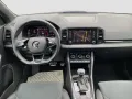 Skoda Karoq 1.5 TSI Sportline NAVI KAMERA LED SHZ ACC