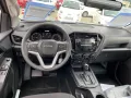 Isuzu D-Max L - 4x4 A/T-  - Winterdienst / Schneepflug