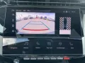 Peugeot 408 1.2 AT Allure Pack LED/NAVI/AHZV/KAMERA/DAB
