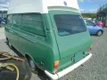 Toyota Hiace 1600 Wohnmobile OLDTIMER