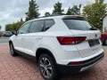 Seat Ateca Style 1.0 TSI, Full-Link, Allwetterreifen