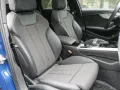 Audi A4 Avant 40 TDI quattro S-Line AHK Pano B&O