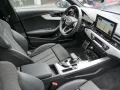 Audi A4 Avant 40 TDI quattro S-Line AHK Pano B&O