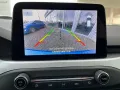 Ford Focus Turnier Cool & Connect