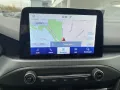 Ford Focus Turnier Active