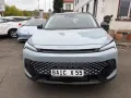 BAIC Beijing X55   6  JAHRE GARANTIE INKLUSIVE