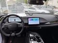 BAIC Beijing X55   6  JAHRE GARANTIE INKLUSIVE